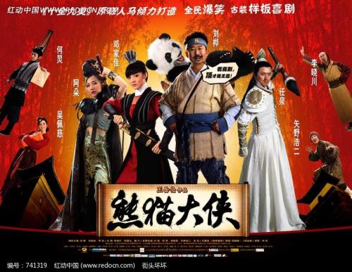 高中毕业证号多少位